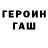 ТГК вейп Detox
