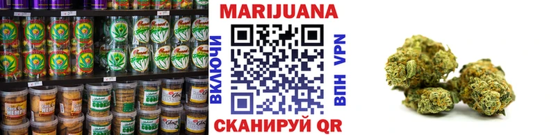 Купить закладки Михайловка Печенье с ТГК марихуана