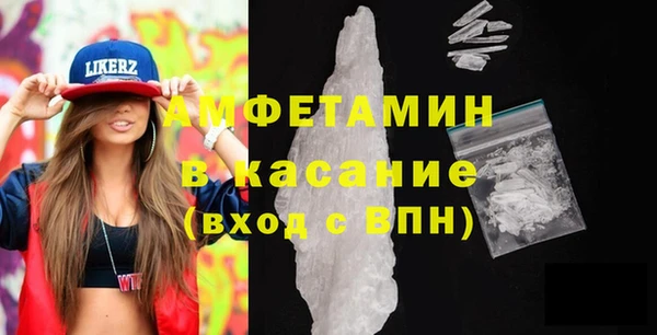 дистиллят марихуана Богданович