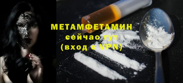 PSILOCYBIN Богородск
