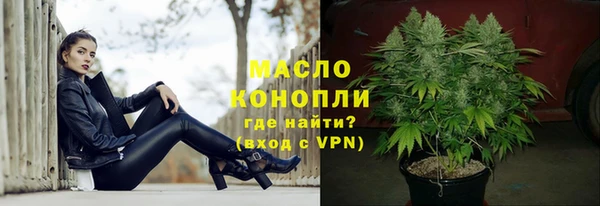 PSILOCYBIN Богородск