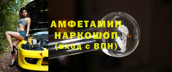 дистиллят марихуана Богданович