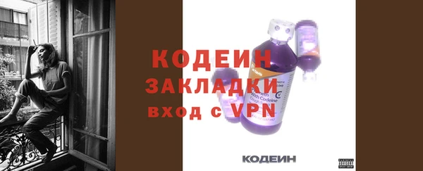 дистиллят марихуана Богданович
