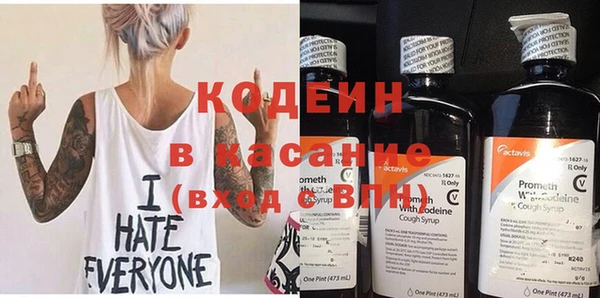 дистиллят марихуана Богданович