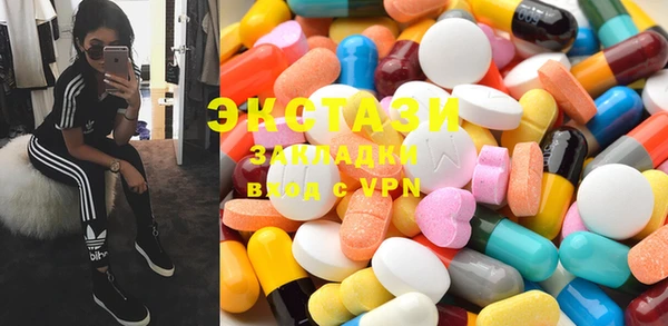 PSILOCYBIN Богородск