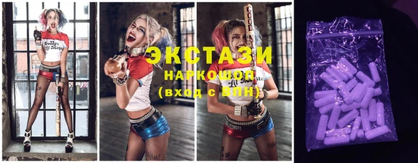 дистиллят марихуана Богданович