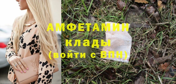 дистиллят марихуана Богданович