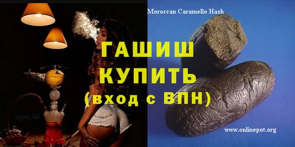 PSILOCYBIN Богородск