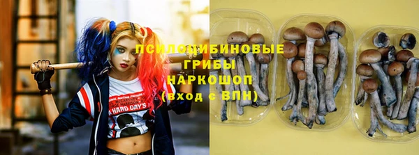 дистиллят марихуана Богданович