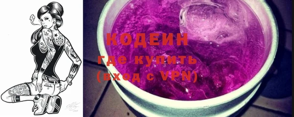 дистиллят марихуана Богданович