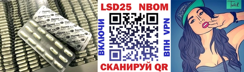 Купить закладки  Михайловка  ЛСД экстази ecstasy 